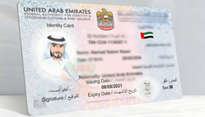 Emirates ID services through ICP