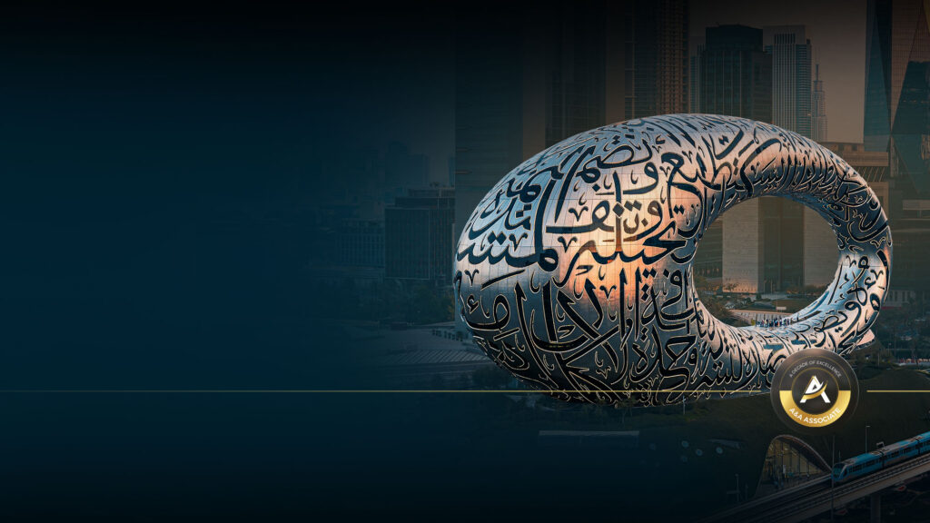 Dubai Business Setup 2026: Free Zone vs Mainland vs Offshore Guide