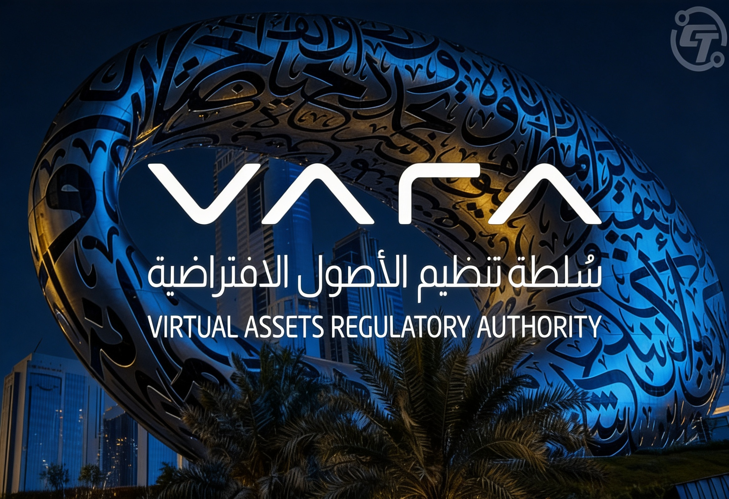 Dubai crypto business landscape — regulated virtual asset ecosystem 2026
