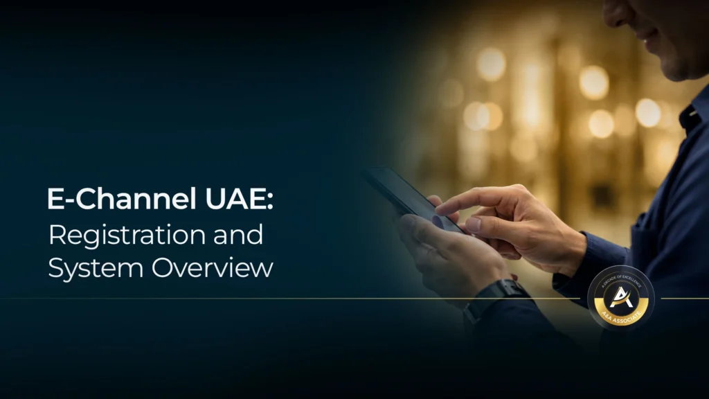 E- Channel UAE: Registration and System Overview (2026)