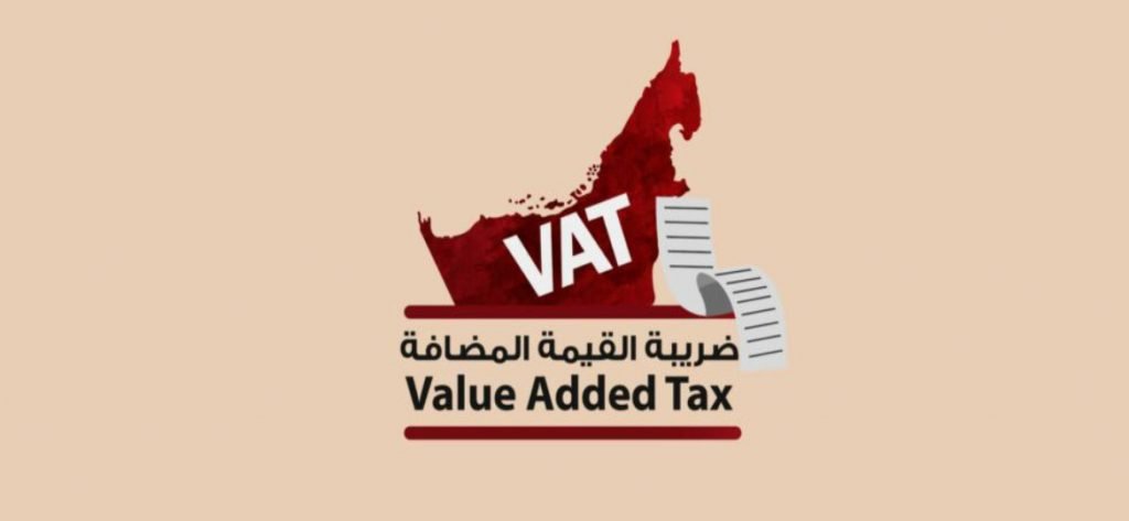 vat1