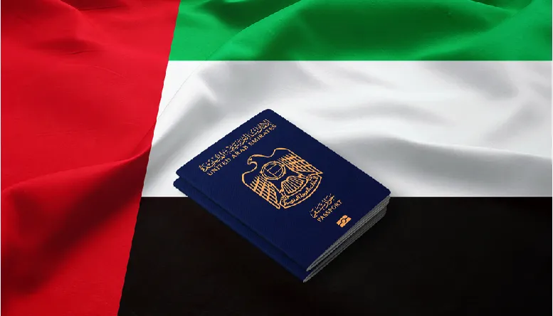 How to Get UAE Citizenship